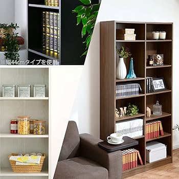 Amazon|ぼん家具 本棚 薄型 ラック 幅900 棚 木製 書棚 本箱 シェルフ